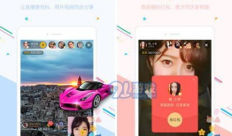 91直播安卓安装,轻松一步，畅享精彩直播体验