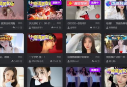 网红dj吃瓜爆料视频大全