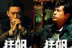 全员娱乐圈吃瓜小说在线阅读,全员吃瓜，揭秘幕后风云