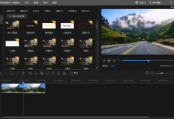 怎么做视频剪辑,从零开始打造专业剪辑作品